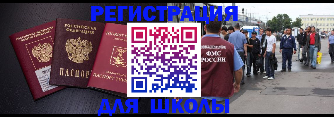 пропишу в квартире в Кузнецке